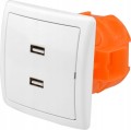 Gniazdo ścienne podtynkowe terminal USB ładowarka - białe