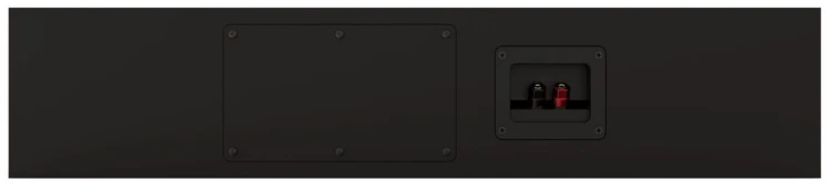 Głośniki, kolumna centralna Klipsch RP-404C II - czarna