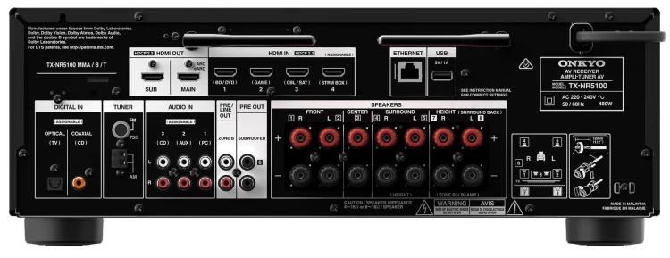 Amplitunery, kino domowe 7.2 Onkyo TX-NR5100