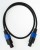 Kabel głośnikowy KLOTZ 2,5mm2 SPEAKON SPIKON