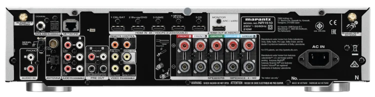 Amplituner 5.2 Marantz NR1510 Alexa AirPlay HEOS - czarny