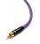 Melodika MDCX Kabel Coaxial RCA-RCA Purple Rain