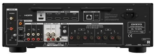 Amplituner sieciowy stereo Onkyo TX-8470