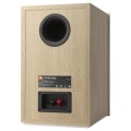 Kolumny podstawkowe stereo JBL STAGE2 250 B
