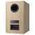 Kolumny podstawkowe stereo JBL STAGE2 250 B