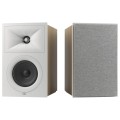 Kolumny podstawkowe stereo JBL STAGE2 250 B