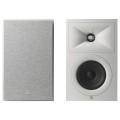 Kolumny podstawkowe stereo JBL STAGE2 250 B