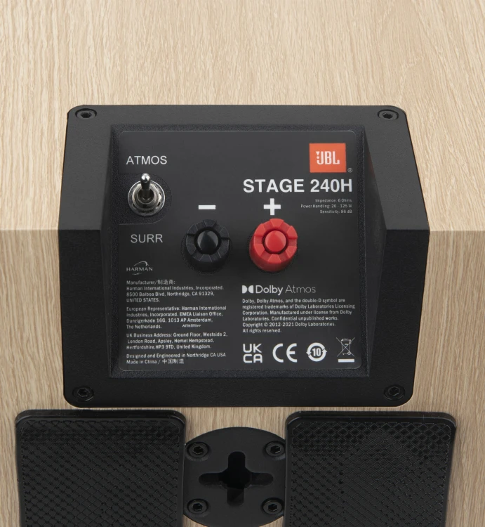 Kolumna Atmos JBL STAGE2 240 H głośnik efektowy