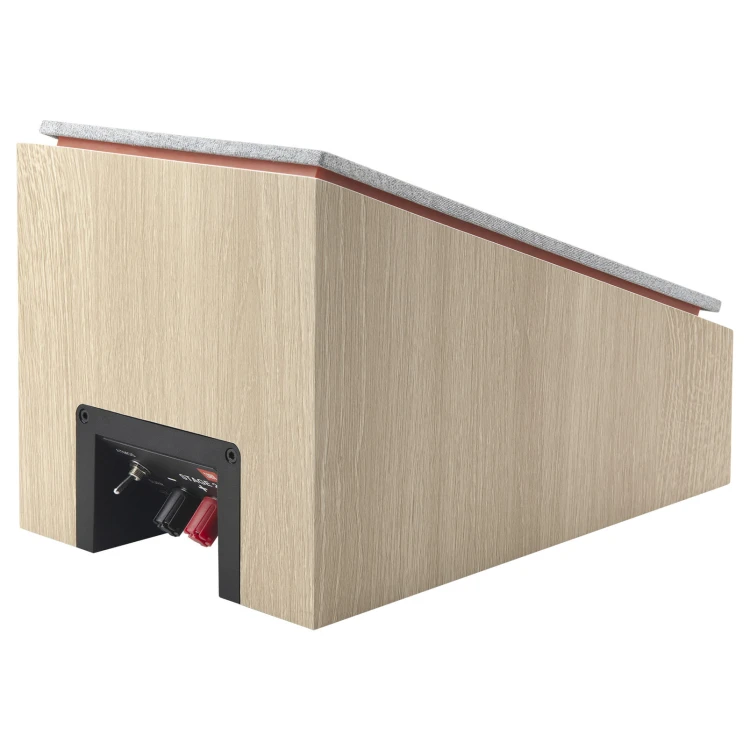 Kolumna Atmos JBL STAGE2 240 H głośnik efektowy