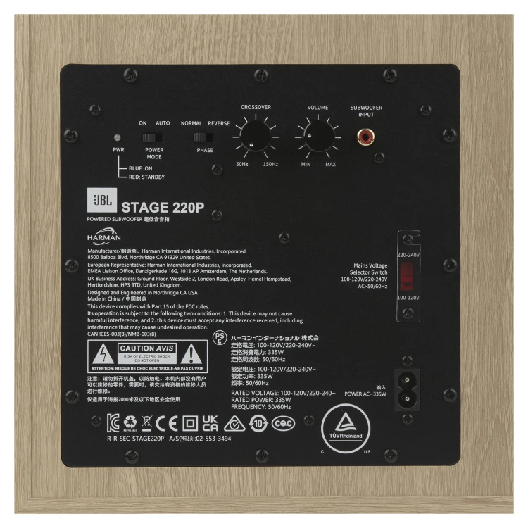 Subwoofer aktywny JBL STAGE2 220 P
