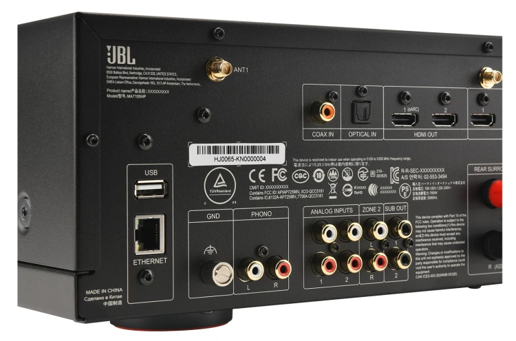 JBL MA7100HP 7.2-kanałowy Amplituner Kina Domowego