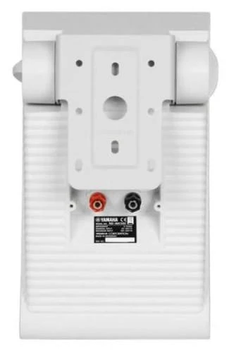 Głośniki zewnętrzne Yamaha NS-AW592 instalacyjne - białe