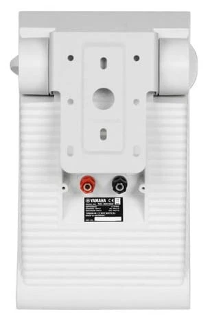 Głośniki zewnętrzne Yamaha NS-AW392 - białe