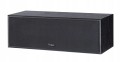 Kolumna centralna Magnat Monitor S12 C