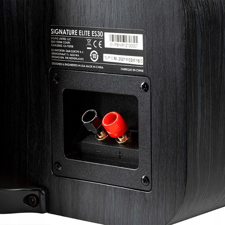 KOLUMNA-CENTRALNA-DO-KINA-DOMOWEGO-POLK-AUDIO-SIGNATURE-ELITE-ES30-CZARNA-Kolor-czarny.jpg
