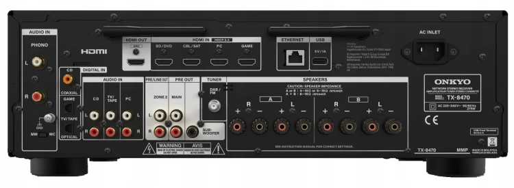 Amplituner-sieciowy-stereo-Onkyo-TX-8470-WiFi-HDMI-ARC-Roon-Tidal-Spotify-Marka-ONKYO.jpg