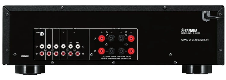 Wzmacniacze zintegrowane Yamaha A-S201 stereo