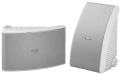 Głośniki zewnętrzne Yamaha NS-AW392 - białe - 1 sztuka
