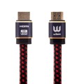 Kable hdmi - HDMI 2.1 Wilson Premium 8K 120Hz eARC HDR - 1,5m