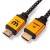 Kable HDMI 2.1 Wilson Premium 8K 120Hz eARC HDR - 2m