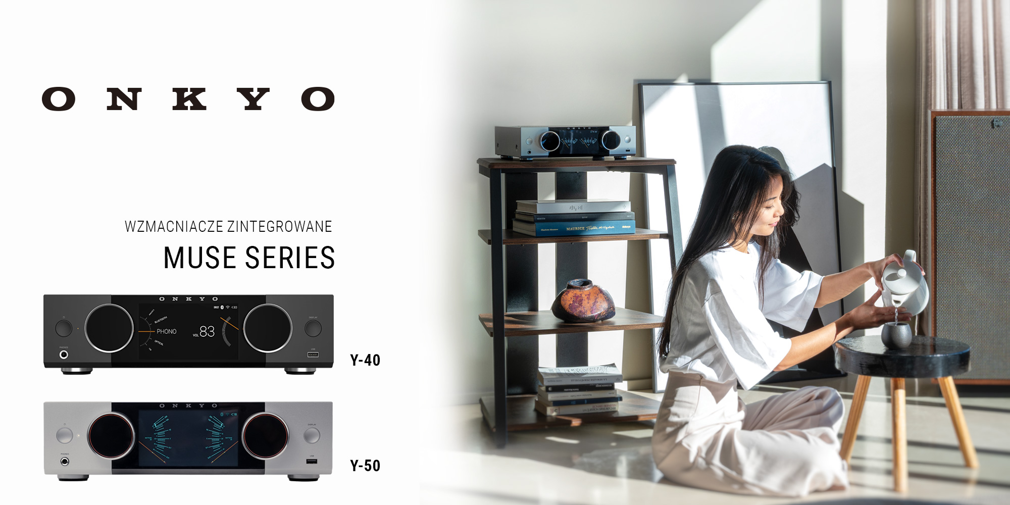 Onkyo MUSE